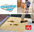 Супервпитывающий придверный коврик с нескользящим основанием Clean Step Mat