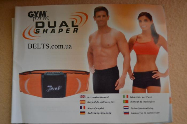Массажный пояс для похудения Gym form Dual Shaper, Джим Форм Дуал Шейпер новинка