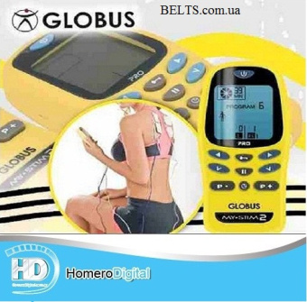 Миостимулятор для тела Globus My Stim 2, Глобус Май Стим 2 (55 программ)