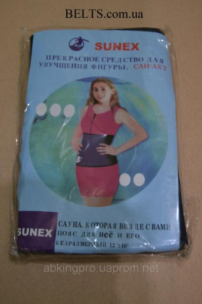 Sunex Пояс для похудения и тренировок.