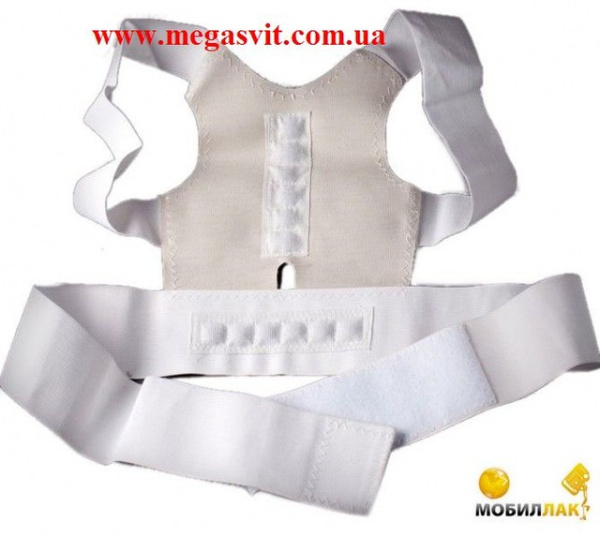 Емсон корсет Power Magnetic Posture Support EMSON
