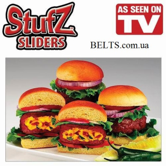 Пресс для бургеров Stufz Sliders, прибор для приготовления бургера Стафз Слайдерс
