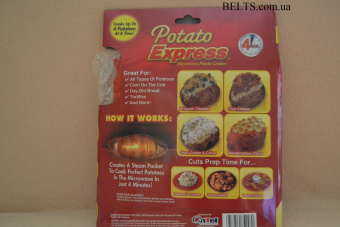 Мешочек для приготовления картофеля в микроволновой печи Potato Express, Потейто Экспресс (Pouch for potato)