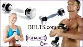 Спортивная гиря - гантель Shake Weight Шейк Уэйт