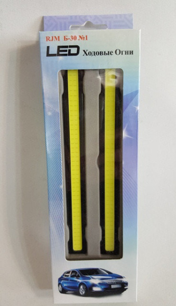 LED  Ходовые огни (17 см.)