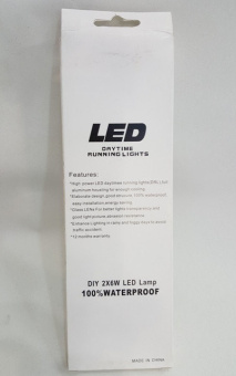 LED огни ходовые дневные Daytime Running Lights 16 см (синее свечение)
