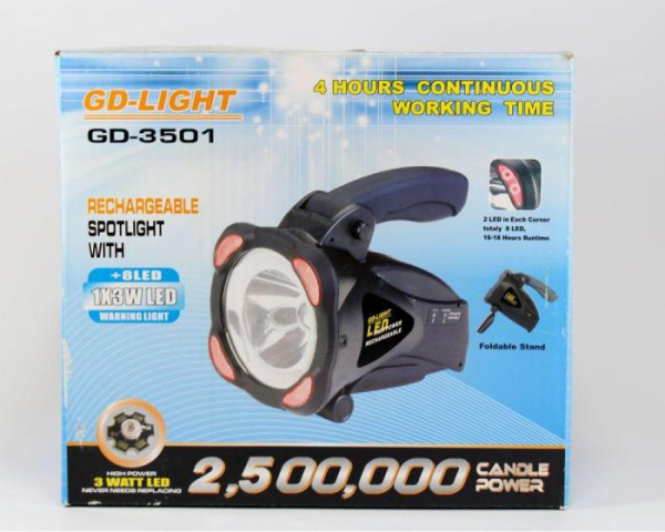 Фонарь прожектор GDLITE GD 3501