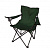Складной стул с подстаканником для рыбалки, пикника